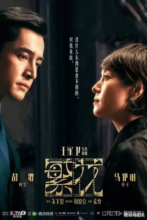 经典港片高分电影